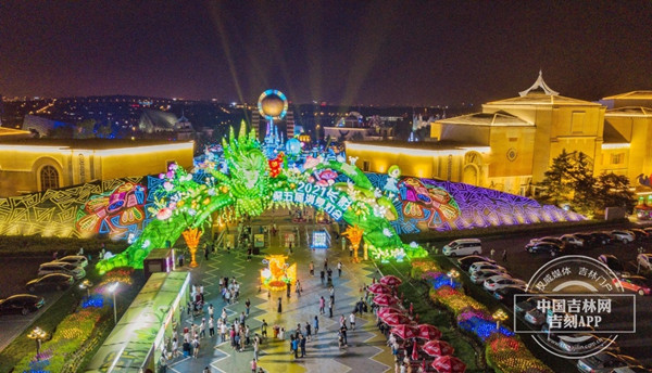 Lantern show lights up Changchun park