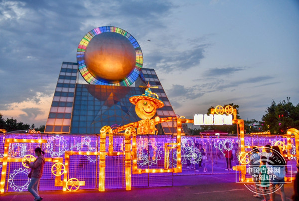 Lantern show lights up Changchun park