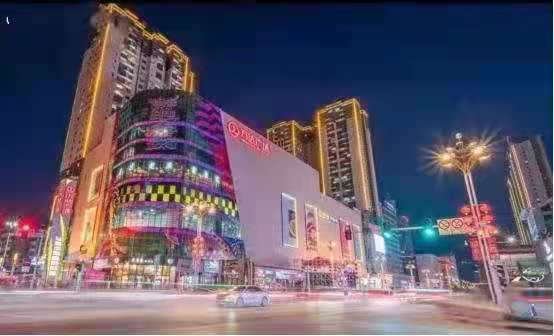 Baishan Wanda Plaza opens for business