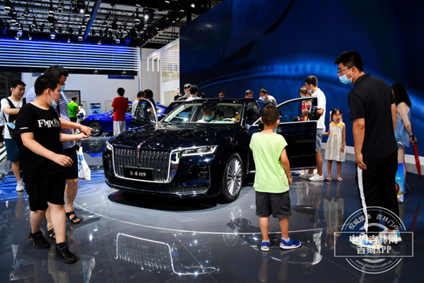 International car show set to open in Changchun in July