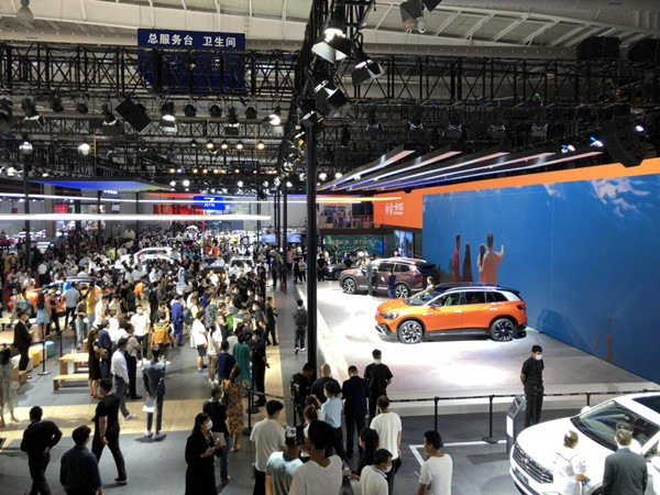 International car show opens in Jilin province