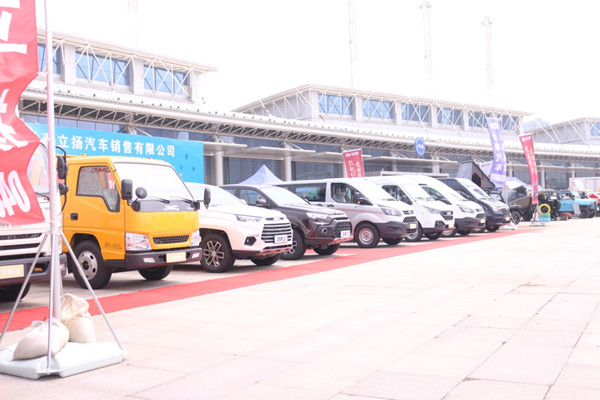 Commercial, special vehicle display area set up at auto expo
