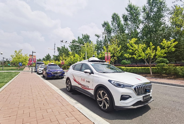 FAW Group reports 20,000 km of autonomous driving