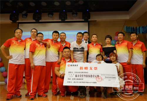 Jilin merchants help the disabled get back to work