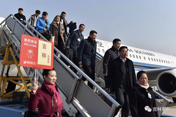 Jilin NPC deputies arrive at Beijing to express voices of their people